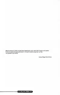 Flying High Students