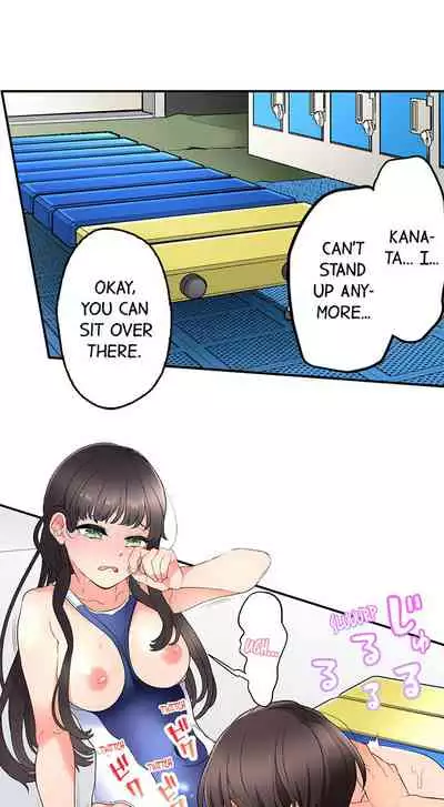 [Aoki Nanase] My Friend Came Back From the Future to Fuck Me (Ongoing) (Ch. 1 - 21)