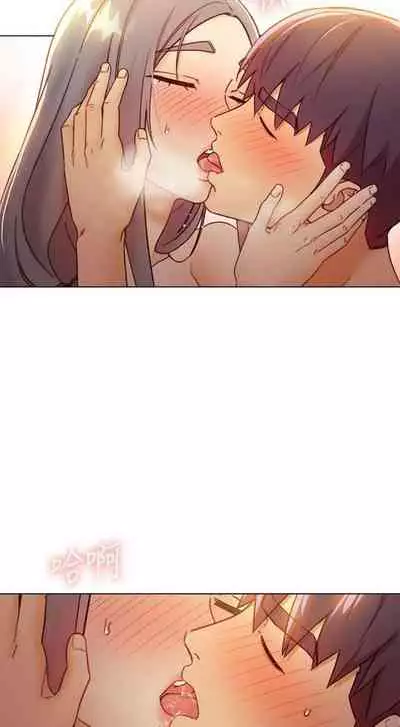 [Red-A & 頸枕] 繼母的朋友們 1-74 官方中文（連載中）