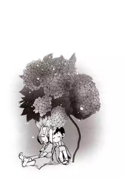 Happīendo Ni Kimatteru!