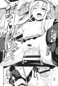 [Syati Kamaboko] Clever? Solution [Digital]