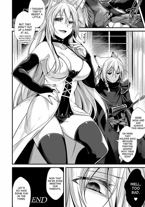 Fallen into the Darkness