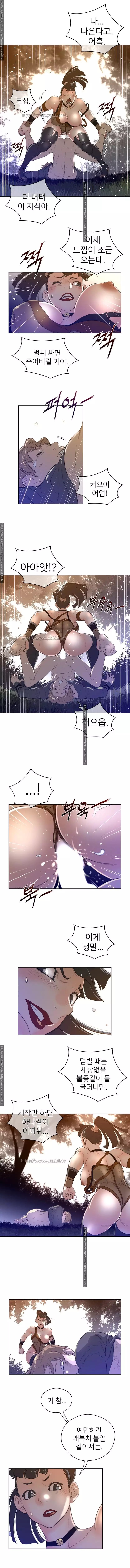 Perfect Half Ch.1-43