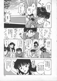 [Funabori Nariaki] Reijou Hyakkaten