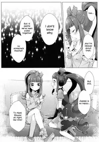 MELLOW MELLOW TONIGHT