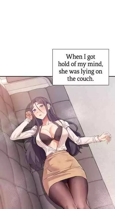 Is this the Way You Do it Ch.13/?