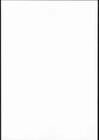 [Inspire] Inspire Works 1998