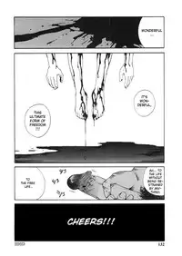 [Tamaoki Benkyo] Hard Acme