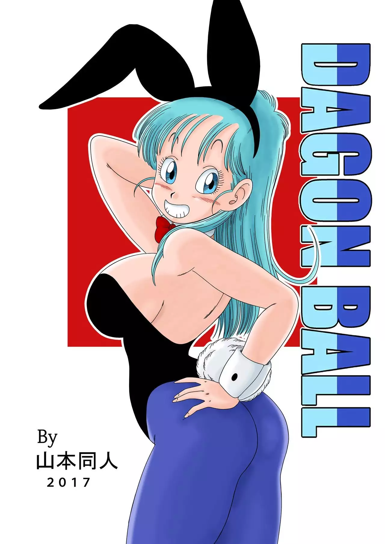 BUNNYGIRL TRANSFORMATION!