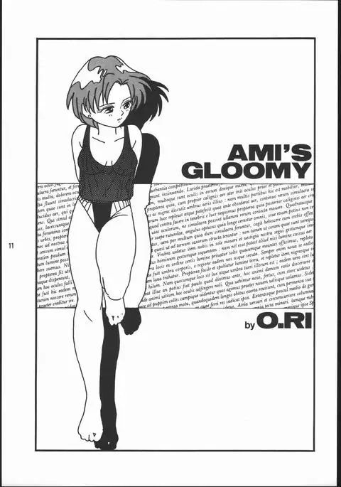 うさぎがぴょんR