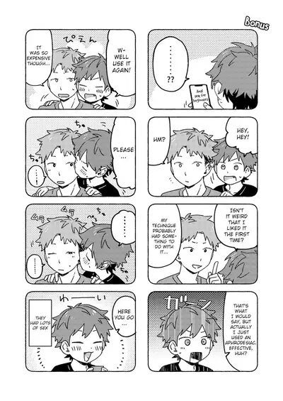 Chouritsu Penalty | Tuning Penalty