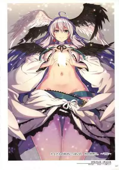 WIXOSS ART Material IV