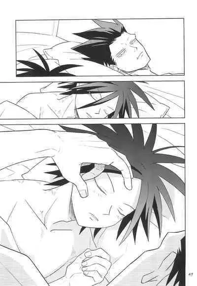 Yamaarashi no Daydrem