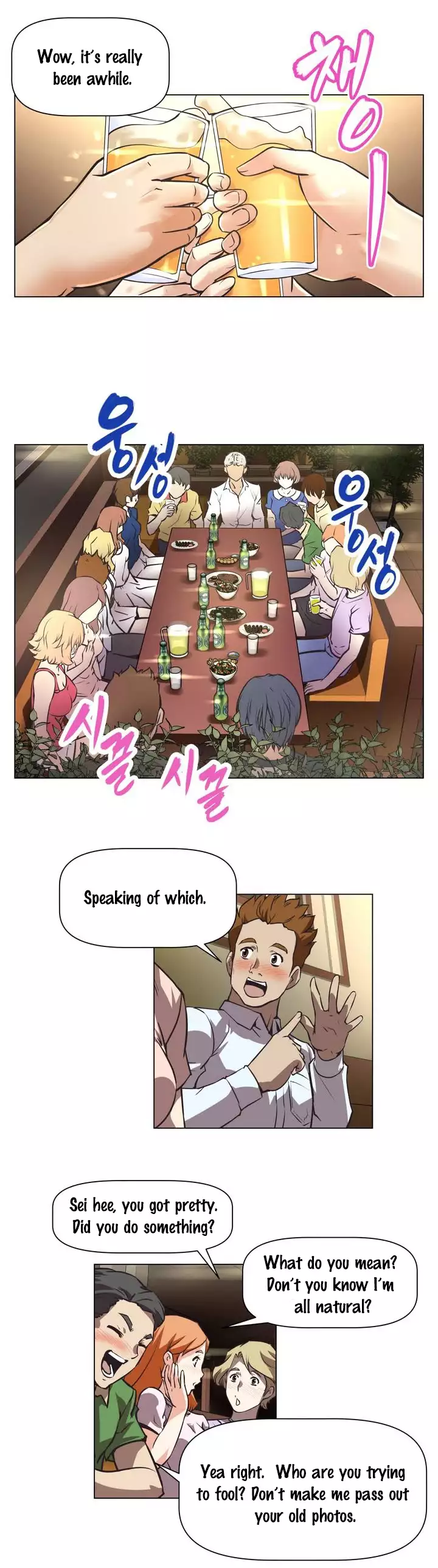 Brawling Go 0-13 Chapters