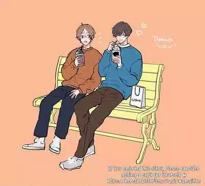 Amai Koe wa Saidai Volume de | With a Sweet Voice, in the Loudest Volume 1-5.5