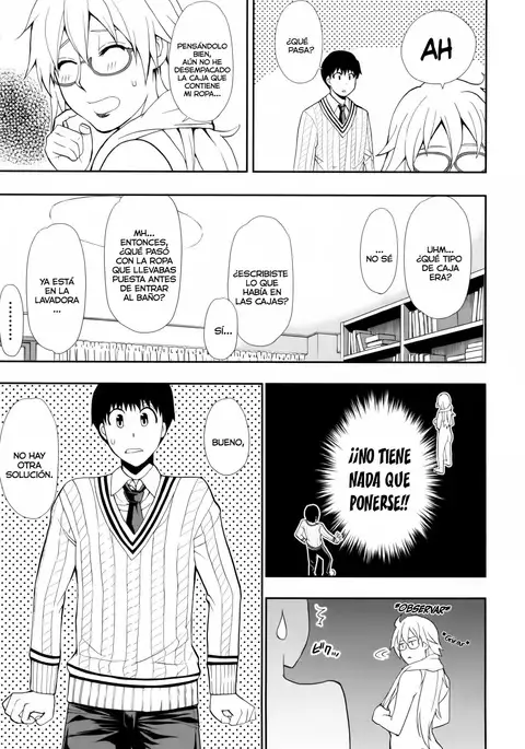 Osaekirenai kono Kimochi 1-2