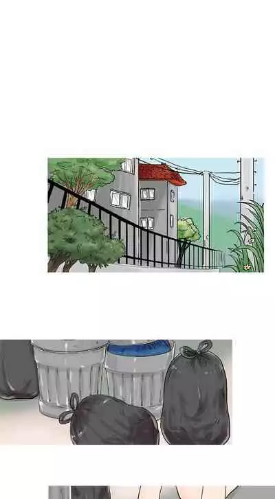 小野貓馴服手冊