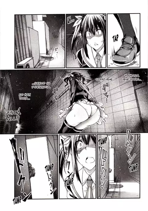 Himitsu no Chikamichi