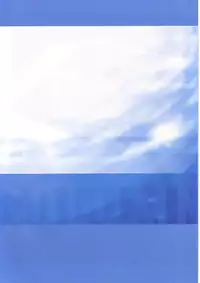 Suigetsu Visual Fan Book