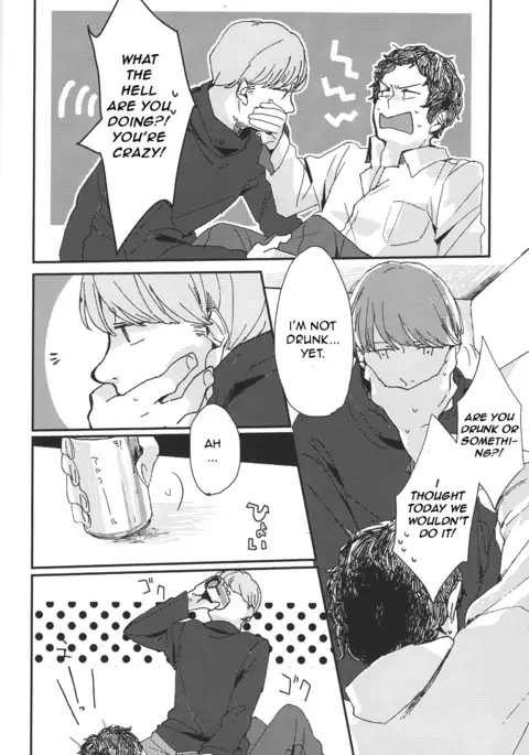 Five Hours After Dark