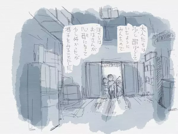 夏休みと蔵の中