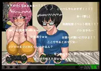 [BLACK SOUSAI STUDIO] EXTUBE Picotin Hen