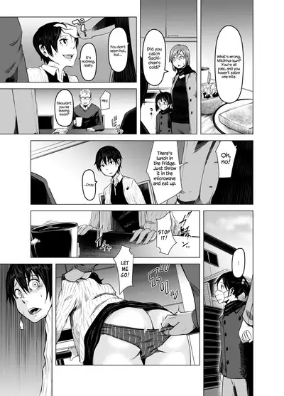Aoi Kemuri Joukan