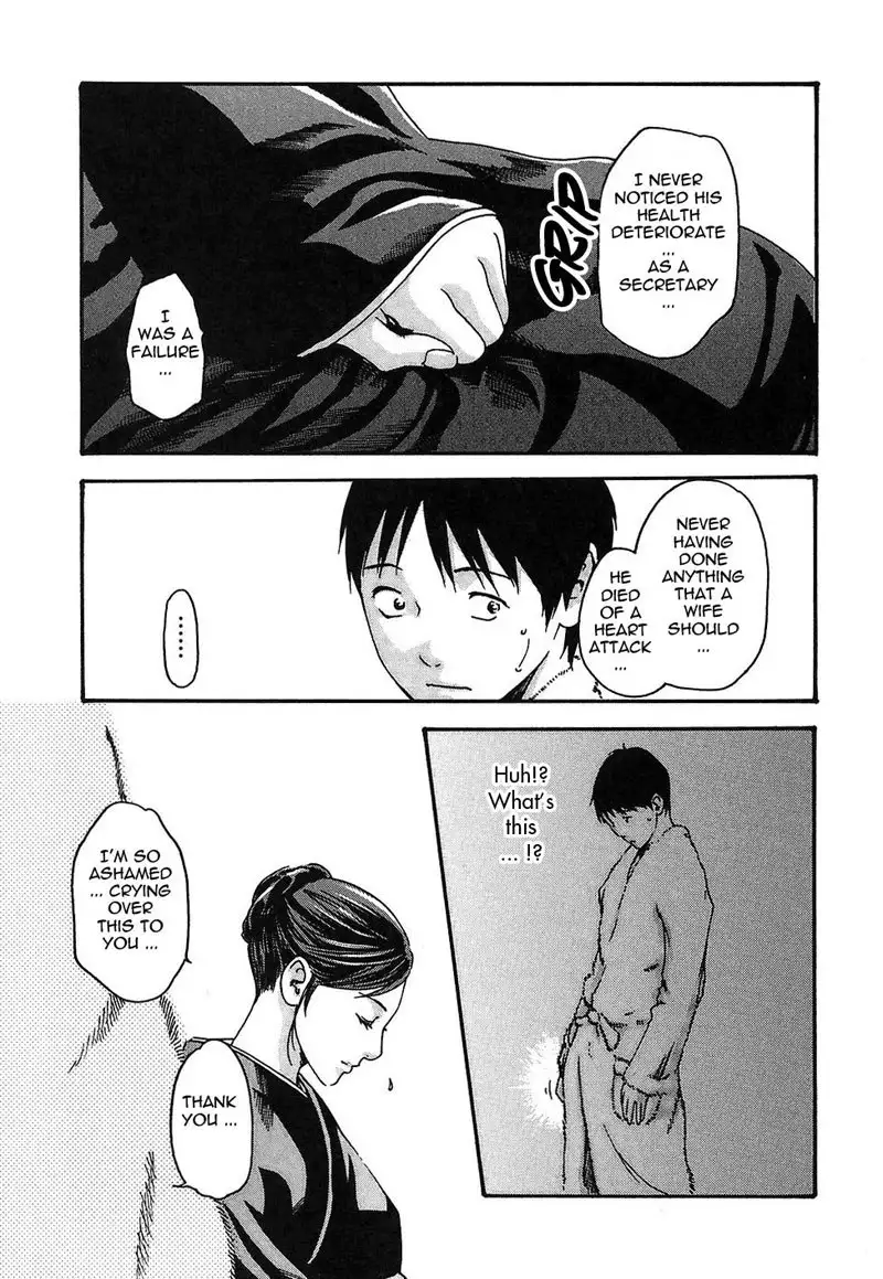 Hishoka Drop Rep15 - The Widow