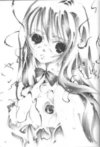 (C62) [RPG COMPANY 2 (Various)] Fujishima Spirits Vol. 4 (Ah! My Goddess, Sakura Taisen)