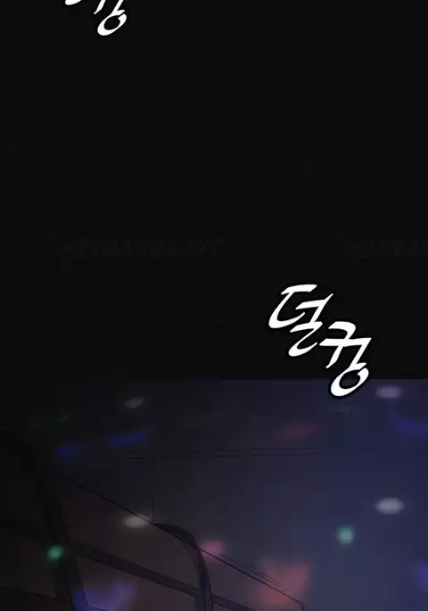 By Chance Ch.1-12