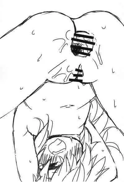 Sensee! Kyou wa Nani Shiyou?