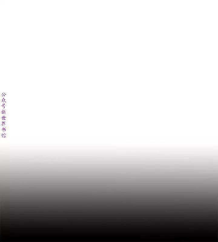 同居捉迷藏1-7【中文】