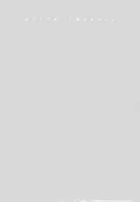 (C92) [Fuka Fuka (Sekiya Asami)] Anata no Komatta Kao ga Mitai. (Qualidea Code) [Chinese] [脸肿汉化组]