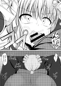 [Anthology] Dansou Joshi [Digital]