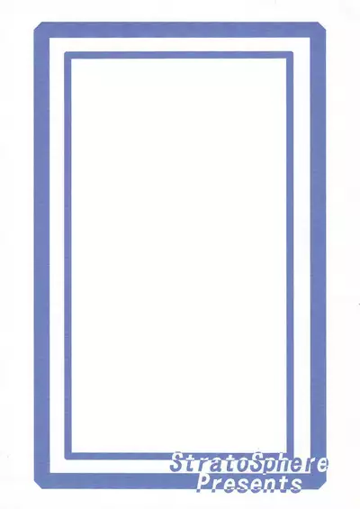 Minami san no Koibito