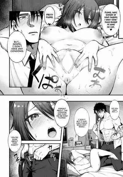 Meike Rabu | Drunk in Love