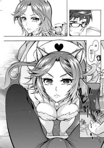 Action Pizazz 2021-07