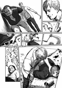 [Madobuchiya (Nishin)]Feeding Lamb