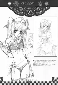 (C75) [Genshou Koubou (Sugiyama Genshou, Ogura Miyuu)] serene Adagio solo9