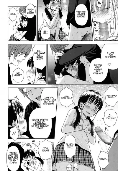 [Quzilax] Utaite no Ballad 1-8 | Ballad of the Singer Ch. 1-8 [English] [Jinsou]