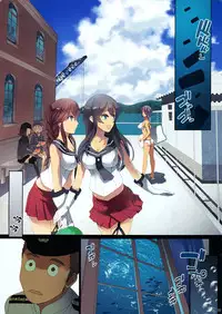 (C88) [Imperial Chicken (Fujisaka Kuuki)] Umi no Daisankaku (Kantai Collection -KanColle-) [Chinese] [無邪気漢化組]