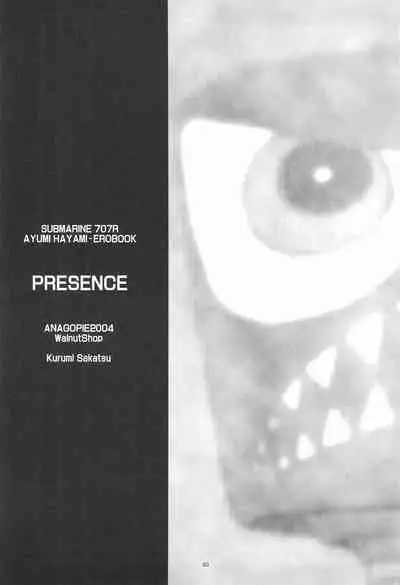 PRESENCE