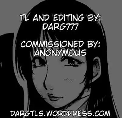 Choukai Shidou | Disciplinary Guidance - Disciplinary Squirting Guidance