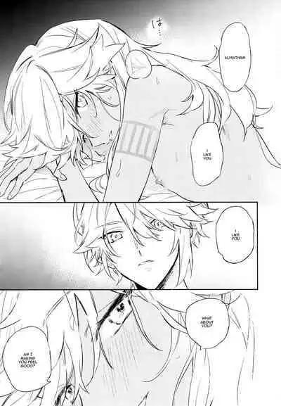 Senya Hatsuya | A Thousand and One Nights