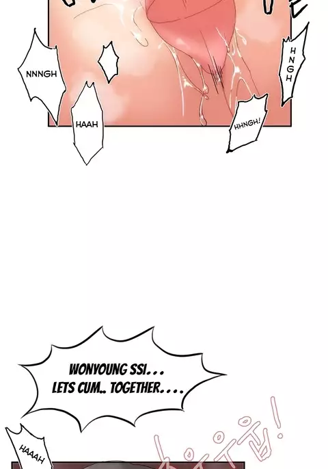 Hahri's Lumpy Boardhouse Ch. 0-24