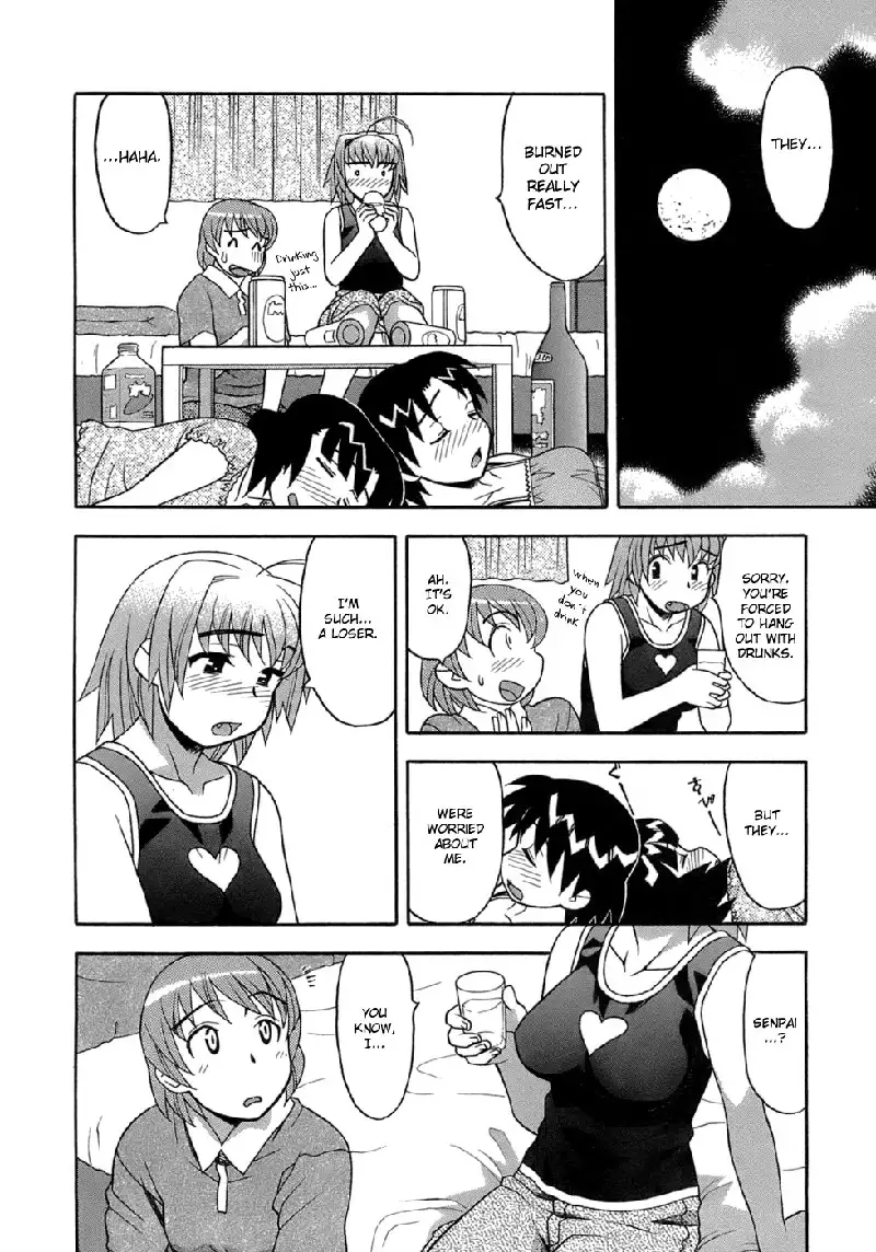 Love Comedy Style Vol3 - Ch16