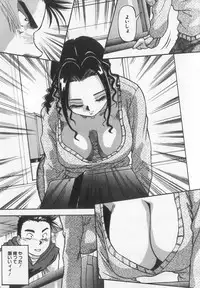 [Anthology] Binyuu Kyonyuu Anthology Chichi