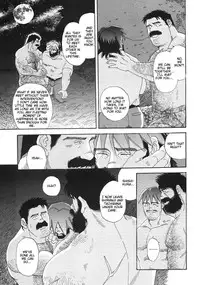 [Go Fujimoto] Myth of Reincarnation [Eng]