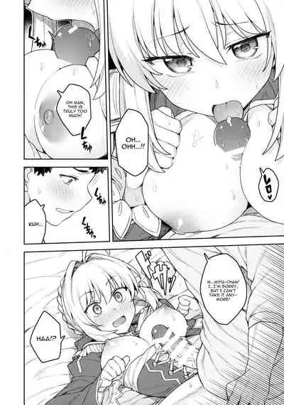 Cosplay Kanojo #Nero