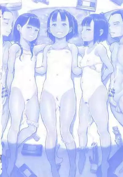 Hiyake to Wareme to Ura-Video no Natsu